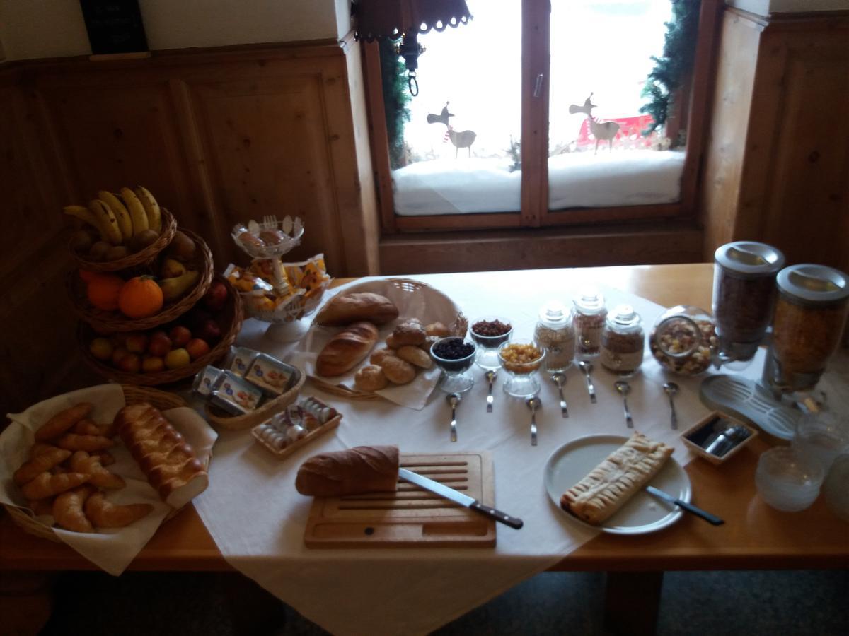 Hotel Piz Ela Bergun 다보스 외부 사진