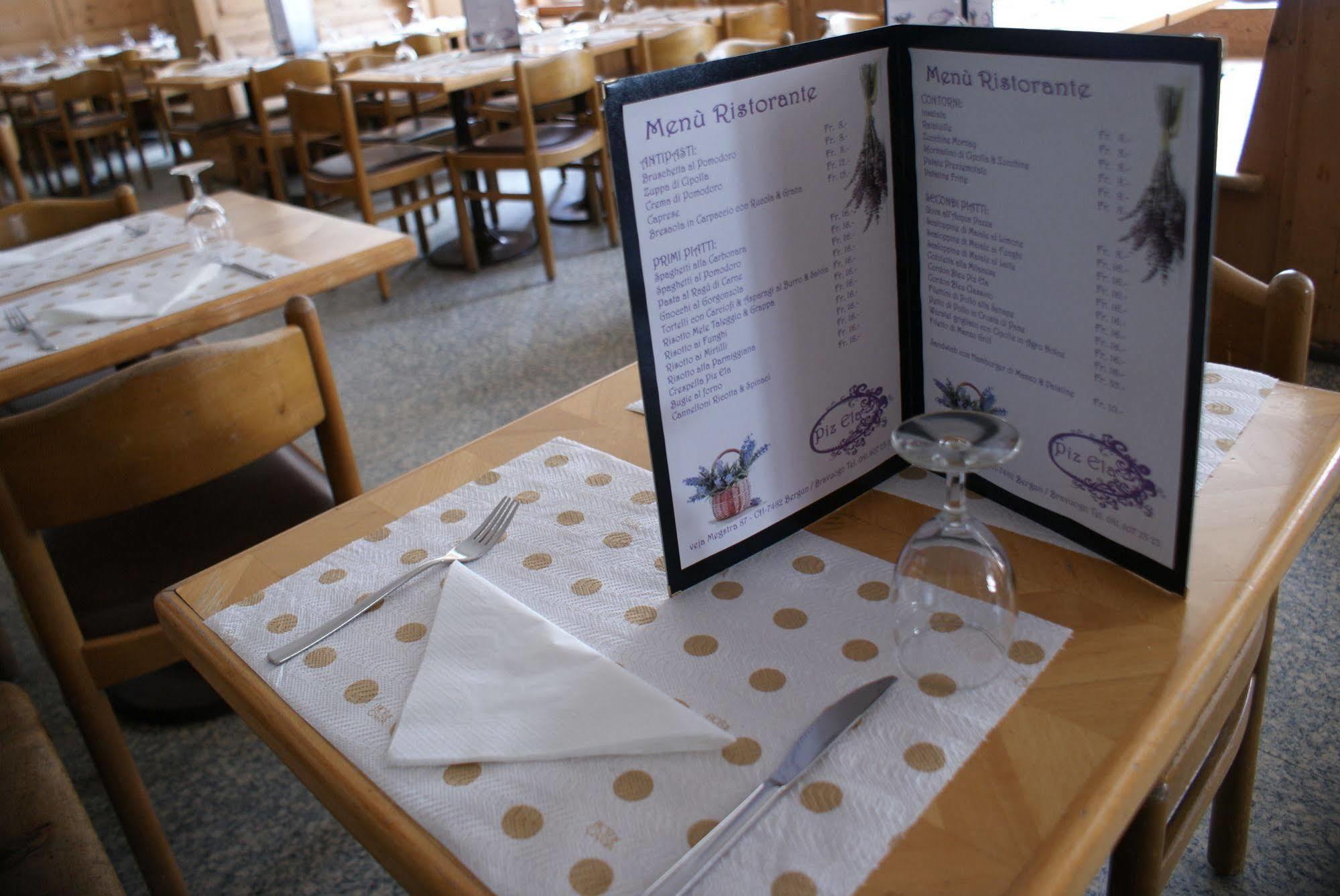 Hotel Piz Ela Bergun 다보스 외부 사진